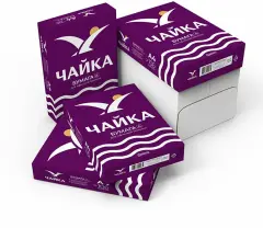 Chayka Bordo A4 Fotokopi Kağıdı 80 GR