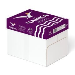 Chayka Bordo A4 Fotokopi Kağıdı 80 GR