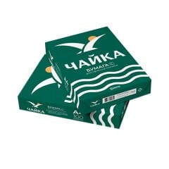 Chayka Yeşil A4 Fotokopi Kağıdı